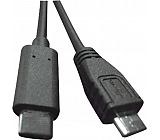 USB 2.0 cable 101086